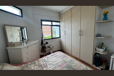 Apartamento à venda com 102m², 2 quartos e 1 vagaSuíte