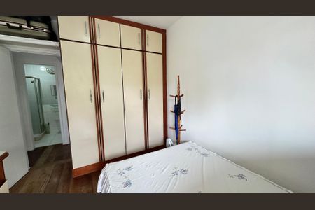 Apartamento à venda com 102m², 2 quartos e 1 vagaQuarto 1