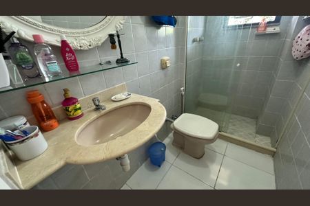 Apartamento à venda com 102m², 2 quartos e 1 vagaBanheiro da Suíte