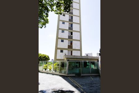 Apartamento à venda com 100m², 3 quartos e 2 vagasFachada