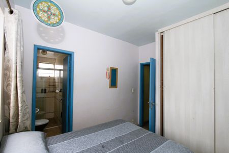 Apartamento à venda com 90m², 3 quartos e 1 vaga Suíte