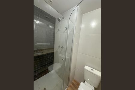 Apartamento à venda com 57m², 2 quartos e 1 vagaBanheiro Social