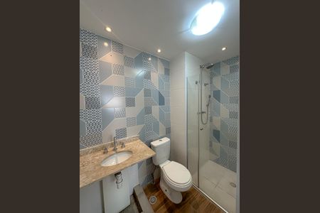 Apartamento à venda com 57m², 2 quartos e 1 vagaBanheiro da Suíte