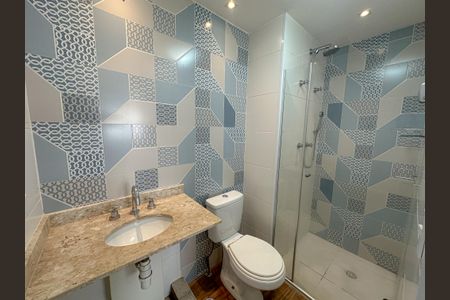 Apartamento à venda com 57m², 2 quartos e 1 vagaBanheiro da Suíte