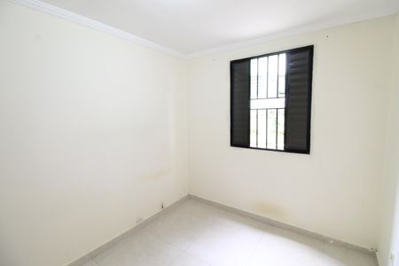 Quarto 1 de apartamento para alugar com 2 quartos, 50m² em Bosque dos Eucaliptos, São José dos Campos