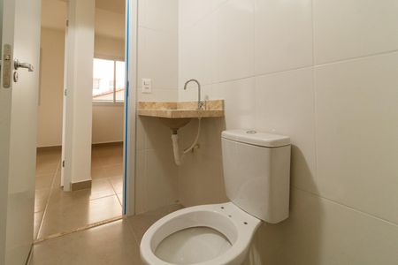 Apartamento à venda com 39m², 2 quartos e sem vagaBanheiro