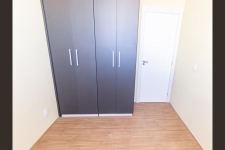 Quarto 1 de apartamento à venda com 2 quartos, 40m² em Mooca, São Paulo