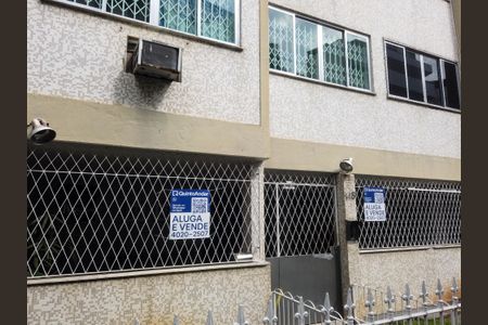 Apartamento à venda com 48m², 2 quartos e 1 vagaFachada