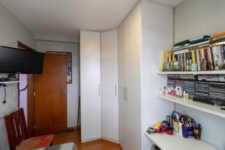 Apartamento à venda com 133m², 2 quartos e 2 vagas Apartamento à venda com 133m², 2 quartos e 2 vagasQuarto