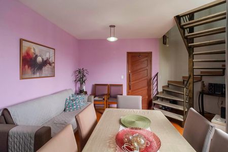 Apartamento à venda com 133m², 2 quartos e 2 vagas Apartamento à venda com 133m², 2 quartos e 2 vagasSala 1