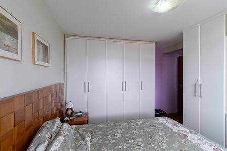 Apartamento à venda com 133m², 2 quartos e 2 vagas Apartamento à venda com 133m², 2 quartos e 2 vagasSuíte