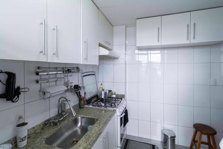 Apartamento à venda com 133m², 2 quartos e 2 vagas Apartamento à venda com 133m², 2 quartos e 2 vagasCozinha