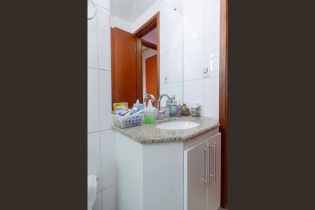 Apartamento à venda com 133m², 2 quartos e 2 vagas Apartamento à venda com 133m², 2 quartos e 2 vagasBanheiro social