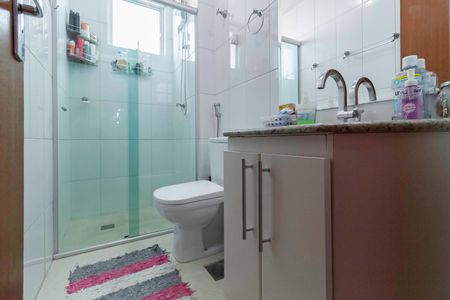 Apartamento à venda com 133m², 2 quartos e 2 vagas Apartamento à venda com 133m², 2 quartos e 2 vagasBanheiro social