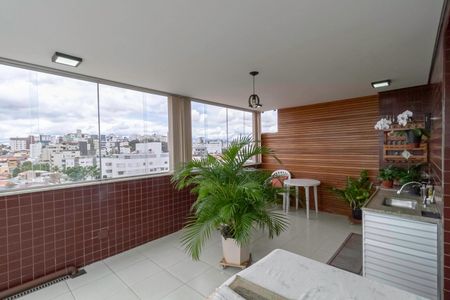 Apartamento à venda com 133m², 2 quartos e 2 vagas Apartamento à venda com 133m², 2 quartos e 2 vagasCobertura