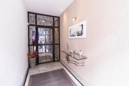 Apartamento à venda com 133m², 2 quartos e 2 vagas Apartamento à venda com 133m², 2 quartos e 2 vagasEntrada