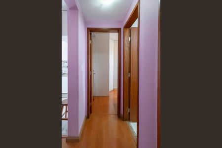 Apartamento à venda com 133m², 2 quartos e 2 vagas Apartamento à venda com 133m², 2 quartos e 2 vagasCorredor