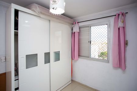 Apartamento para alugar com 49m², 2 quartos e 1 vagaQuarto 2