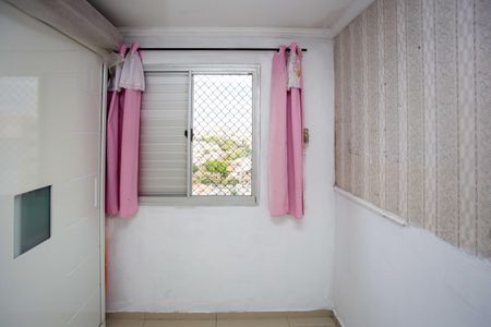 Apartamento para alugar com 49m², 2 quartos e 1 vagaQuarto 2