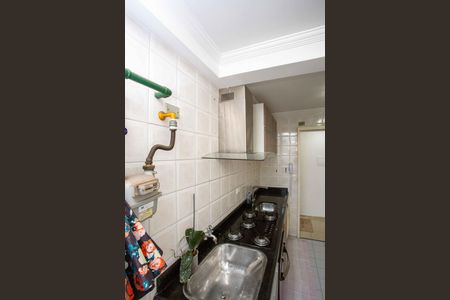 Apartamento para alugar com 49m², 2 quartos e 1 vagaÁrea de Serviço