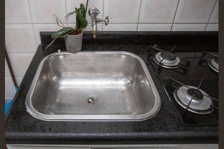 Apartamento para alugar com 49m², 2 quartos e 1 vagaÁrea de Serviço