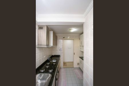 Apartamento para alugar com 49m², 2 quartos e 1 vagaÁrea de Serviço