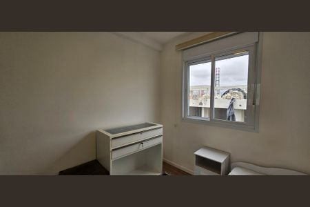 Apartamento para alugar com 55m², 2 quartos e 1 vaga Apartamento para alugar com 55m², 2 quartos e 1 vagaQuarto 1