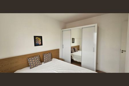 Apartamento para alugar com 55m², 2 quartos e 1 vaga Apartamento para alugar com 55m², 2 quartos e 1 vagaQuarto 2