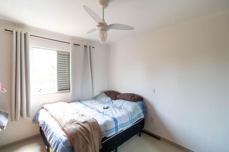 Apartamento à venda com 50m², 1 quarto e sem vagaQuarto