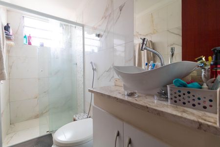 Apartamento à venda com 50m², 1 quarto e sem vagaBanheiro Social