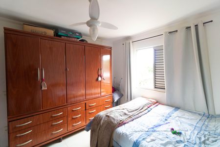 Apartamento à venda com 50m², 1 quarto e sem vagaQuarto