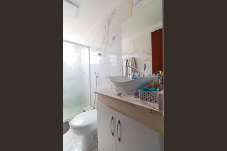 Apartamento à venda com 50m², 1 quarto e sem vagaBanheiro Social