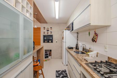 Apartamento à venda com 85m², 2 quartos e 2 vagasCozinha e Área de Serviço
