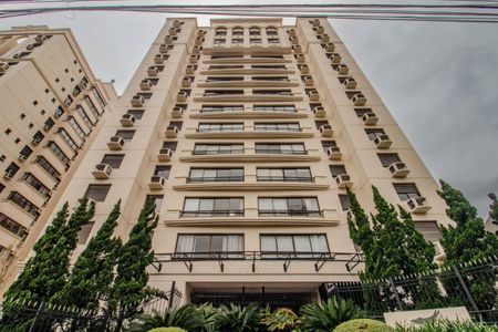 Apartamento à venda com 85m², 2 quartos e 2 vagasFachada