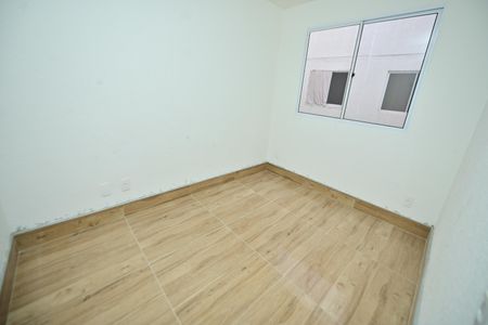 Quarto 1 de apartamento para alugar com 2 quartos, 42m² em Setor Andreia, Goiânia