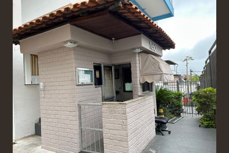 Apartamento à venda com 80m², 3 quartos e 1 vaga Apartamento à venda com 80m², 3 quartos e 1 vagaÁrea comum