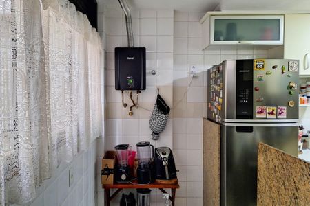 Apartamento à venda com 101m², 2 quartos e 1 vagaÁrea de Serviço