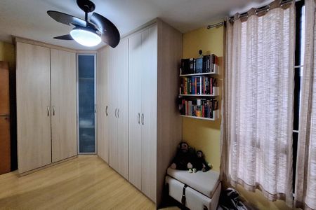 Apartamento à venda com 101m², 2 quartos e 1 vagaQuarto 1