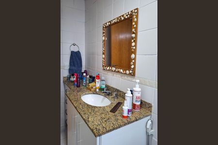 Apartamento à venda com 101m², 2 quartos e 1 vagaBanheiro da Suíte 1