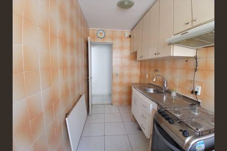 Apartamento à venda com 2 quartos, 54m² em Vila Pirajussara, São Paulo