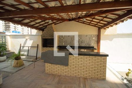 Apartamento à venda com 84m², 2 quartos e 1 vaga Apartamento à venda com 84m², 2 quartos e 1 vagaÁrea comum