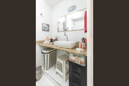 Apartamento à venda com 84m², 2 quartos e 1 vagaBanheiro Social