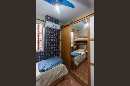 Apartamento à venda com 84m², 2 quartos e 1 vagaQuarto