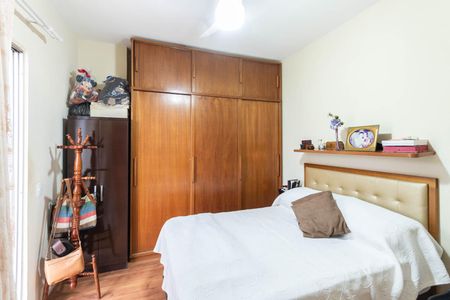 Apartamento à venda com 84m², 2 quartos e 1 vagaSuíte