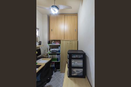 Apartamento à venda com 84m², 2 quartos e 1 vagaQuarto de Serviço