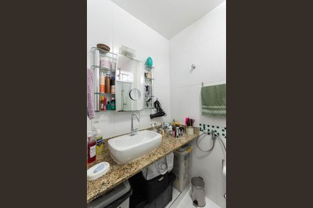 Apartamento à venda com 84m², 2 quartos e 1 vagaBanheiro da Suíte