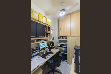 Apartamento à venda com 84m², 2 quartos e 1 vagaQuarto de Serviço