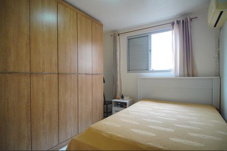 Apartamento à venda com 46m², 2 quartos e 1 vagaQuarto 2