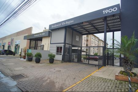 Apartamento à venda com 46m², 2 quartos e 1 vagaFachada