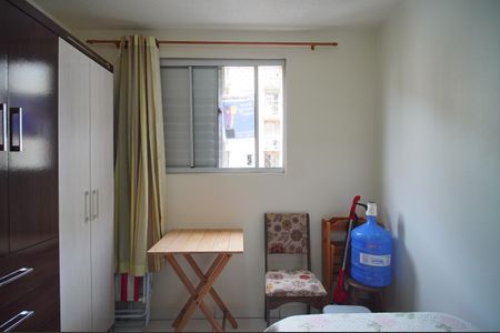 Apartamento à venda com 46m², 2 quartos e 1 vagaQuarto 1